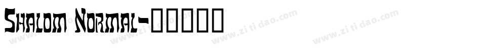 Shalom Normal字体转换